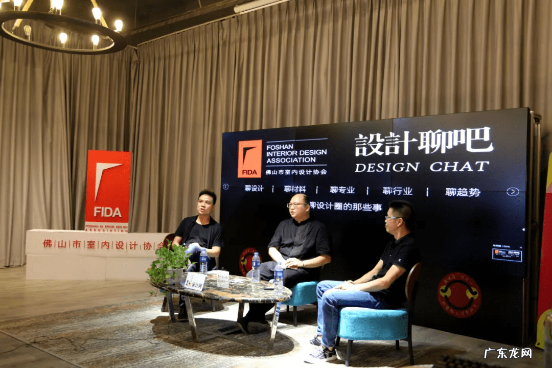 佛山风水格局 佛山市风水