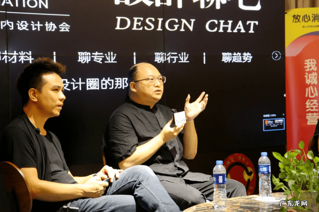 佛山风水格局 佛山市风水