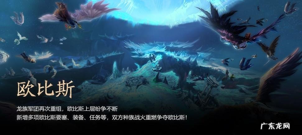 永恒之塔手游下载