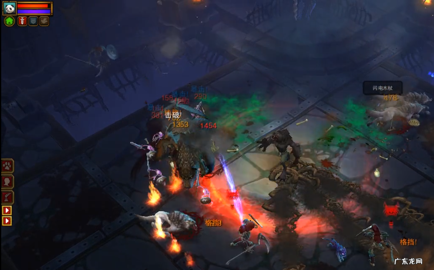 火炬之光2武器伤害和武器dps 火炬之光2武器属性介绍