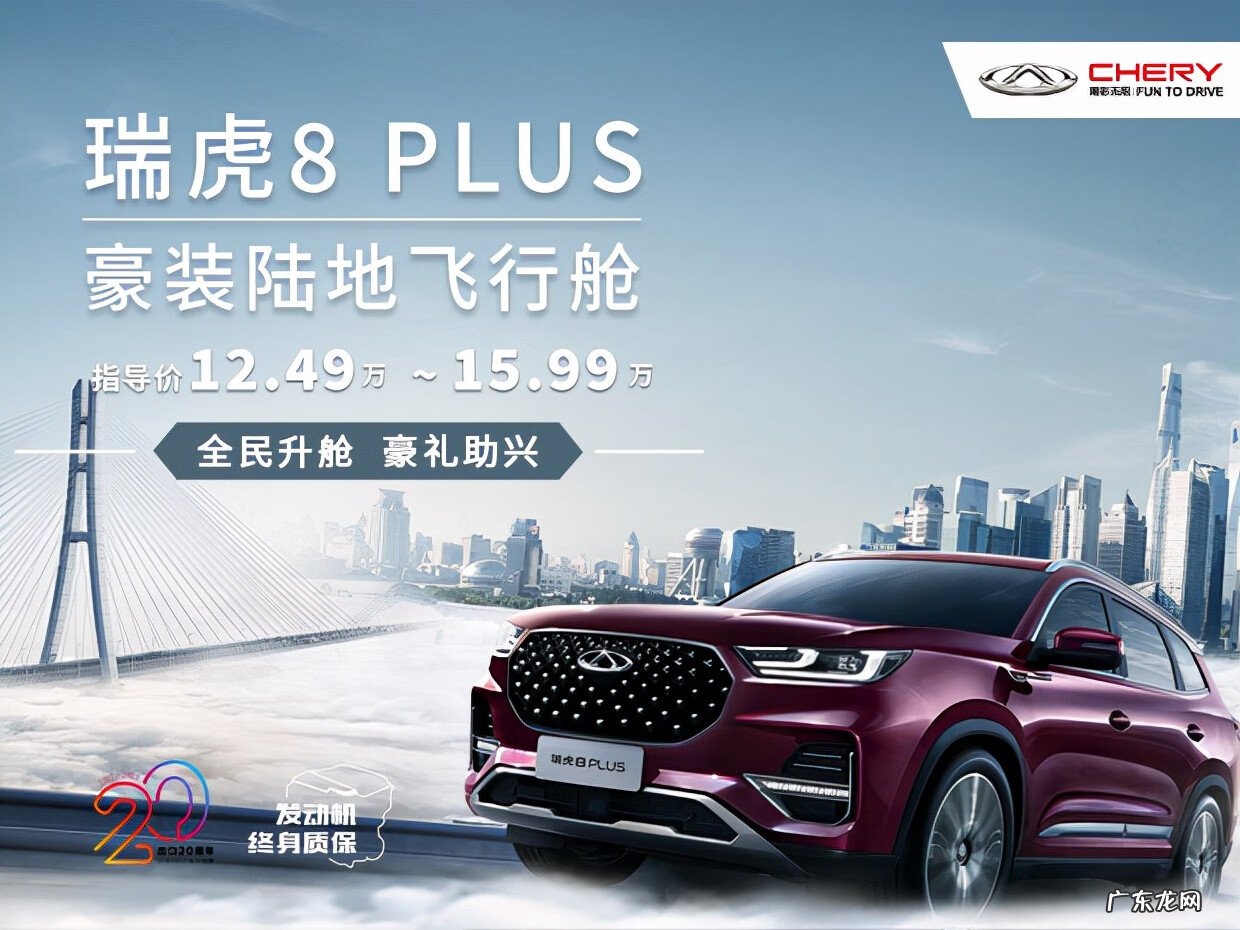 汽车要多久换一次机油 汽车多长时间换机油?