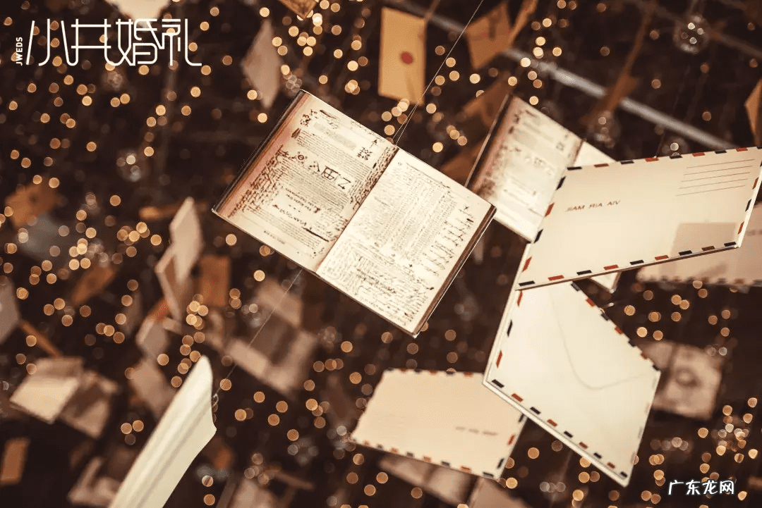 幽默婚礼誓言 婚礼誓言词