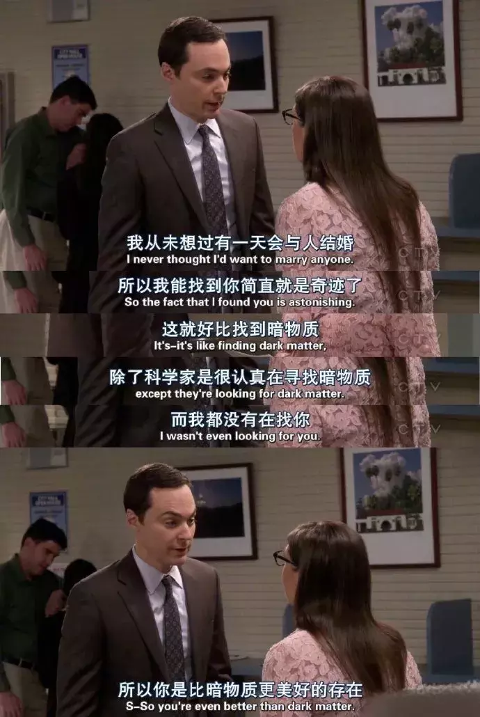 幽默婚礼誓言 婚礼誓言词