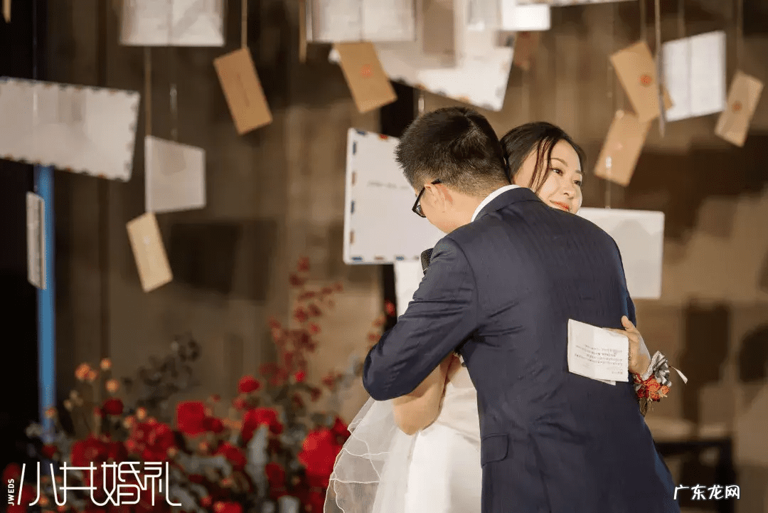 幽默婚礼誓言 婚礼誓言词