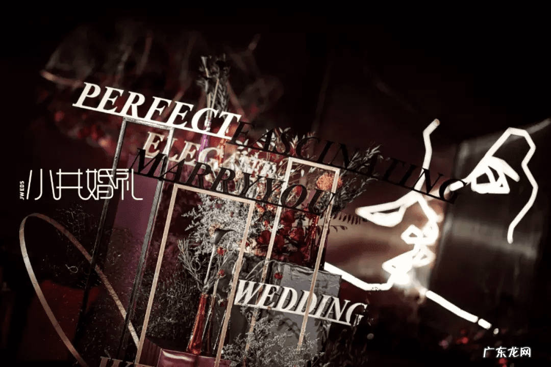 幽默婚礼誓言 婚礼誓言词