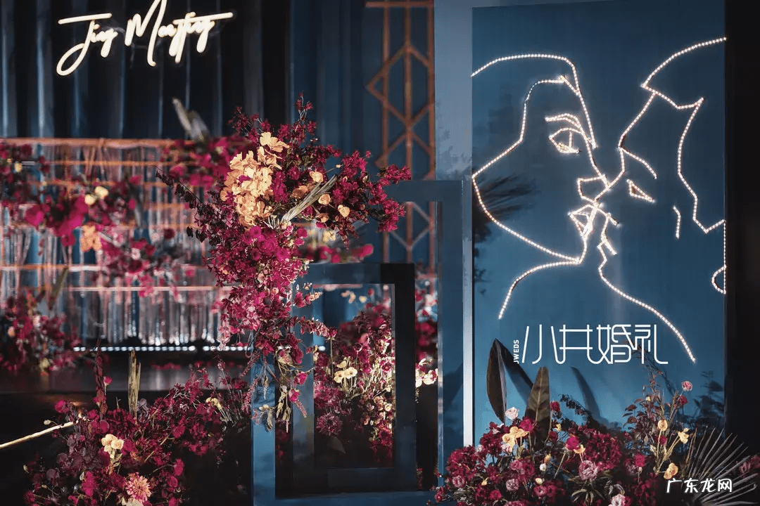 幽默婚礼誓言 婚礼誓言词