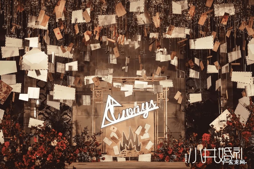 幽默婚礼誓言 婚礼誓言词