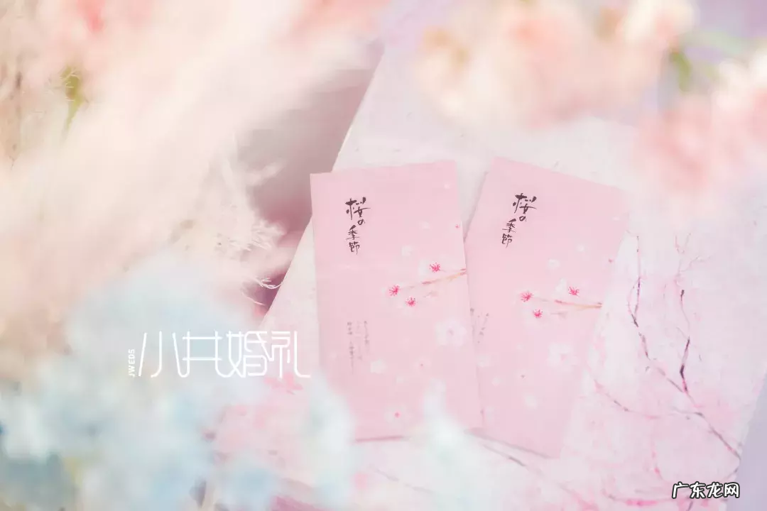 幽默婚礼誓言 婚礼誓言词