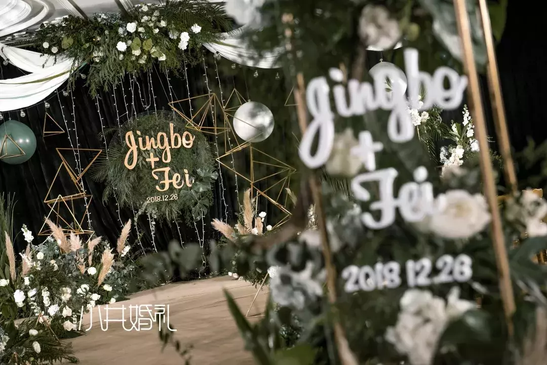 幽默婚礼誓言 婚礼誓言词