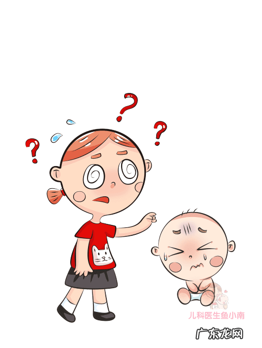 牛奶蛋白过敏大便图 牛奶蛋白过敏症状