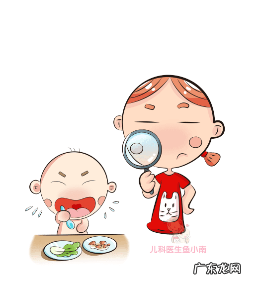 牛奶蛋白过敏大便图 牛奶蛋白过敏症状