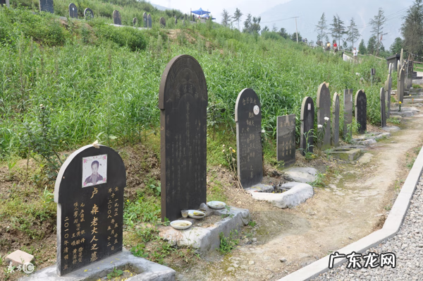 买公墓地有什么讲究 买公墓要不要找风水先生看看