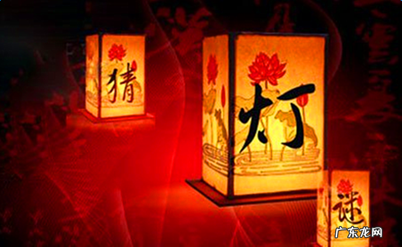 蜜饯黄连打一成语是什么?