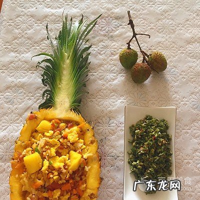 菠萝炒饭制作过程 菠萝炒饭的做法家常