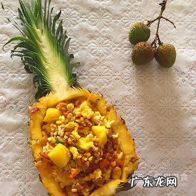 菠萝炒饭制作过程 菠萝炒饭的做法家常