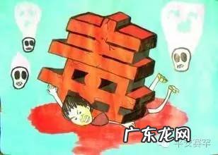 毒品对身体的危害 毒品的危害