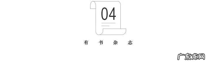 风水局为什么能改变运 脾气不好的男人会影响风水吗