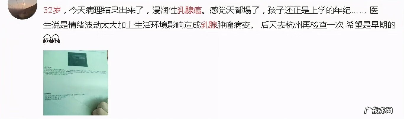 风水局为什么能改变运 脾气不好的男人会影响风水吗