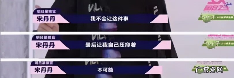 风水局为什么能改变运 脾气不好的男人会影响风水吗