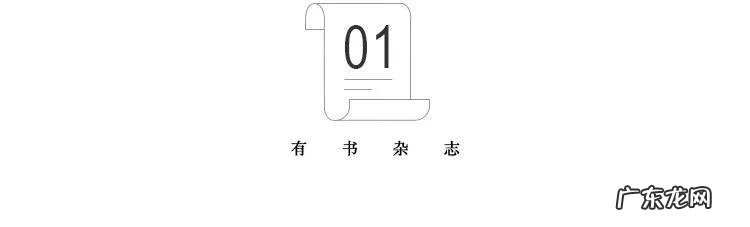 风水局为什么能改变运 脾气不好的男人会影响风水吗