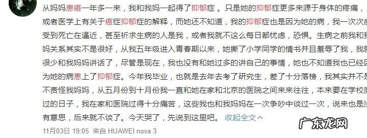 风水局为什么能改变运 脾气不好的男人会影响风水吗