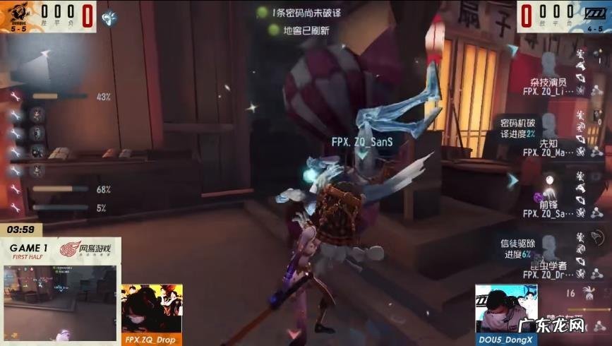 第五人格加好友申请 第五人格怎么加好友2022