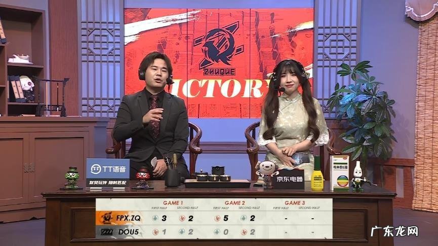 第五人格加好友申请 第五人格怎么加好友2022