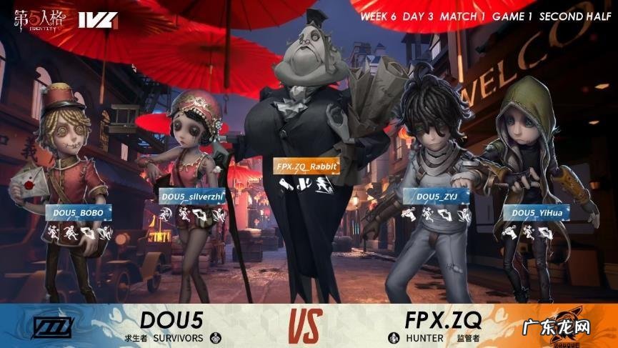 第五人格加好友申请 第五人格怎么加好友2022