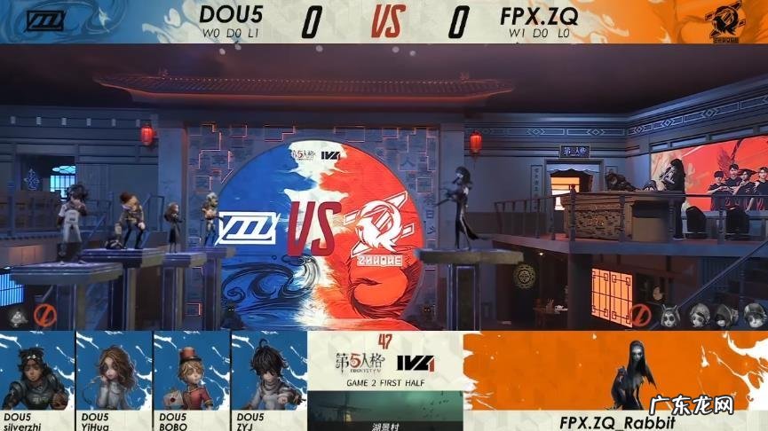 第五人格加好友申请 第五人格怎么加好友2022