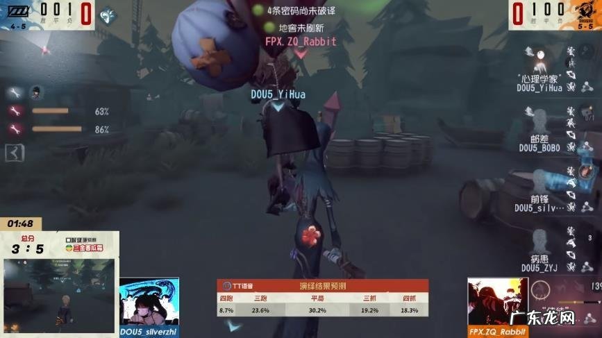 第五人格加好友申请 第五人格怎么加好友2022