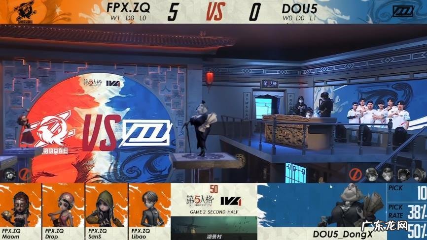 第五人格加好友申请 第五人格怎么加好友2022