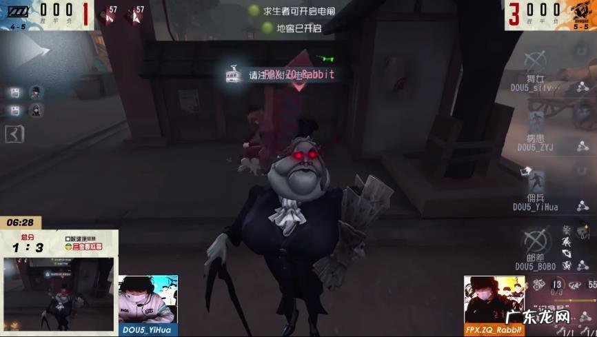 第五人格加好友申请 第五人格怎么加好友2022