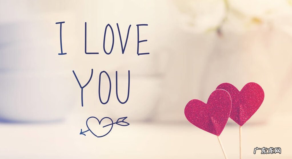 最能打动情人心的短信 情人节短信息