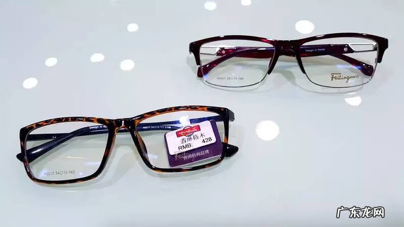 眼镜团购怎么做 团购眼镜怎么弄