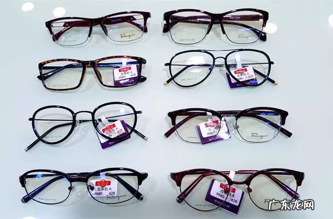 眼镜团购怎么做 团购眼镜怎么弄