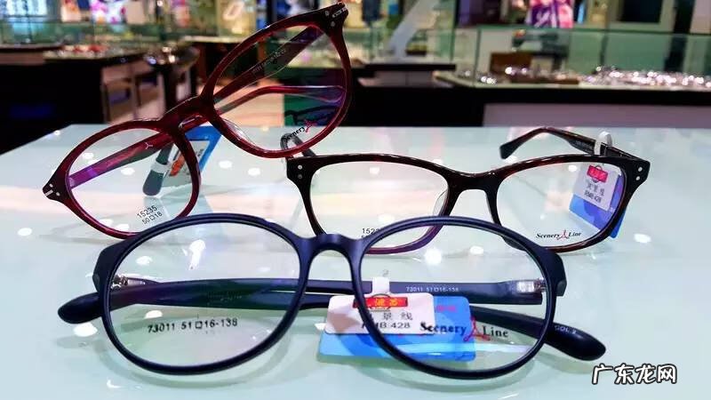 眼镜团购怎么做 团购眼镜怎么弄