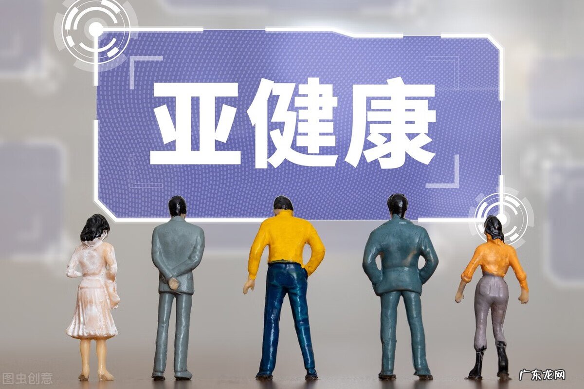 男人做生育检查项目 男的生育体检