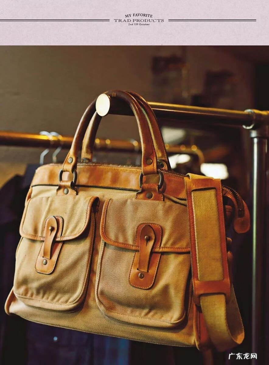 男士护肤品使用 男士用品是什么