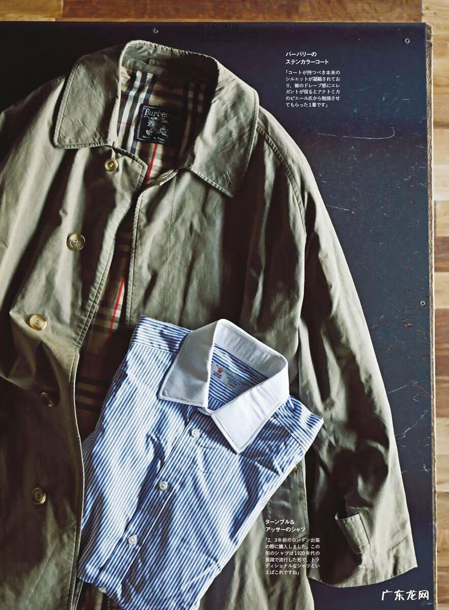 男士护肤品使用 男士用品是什么