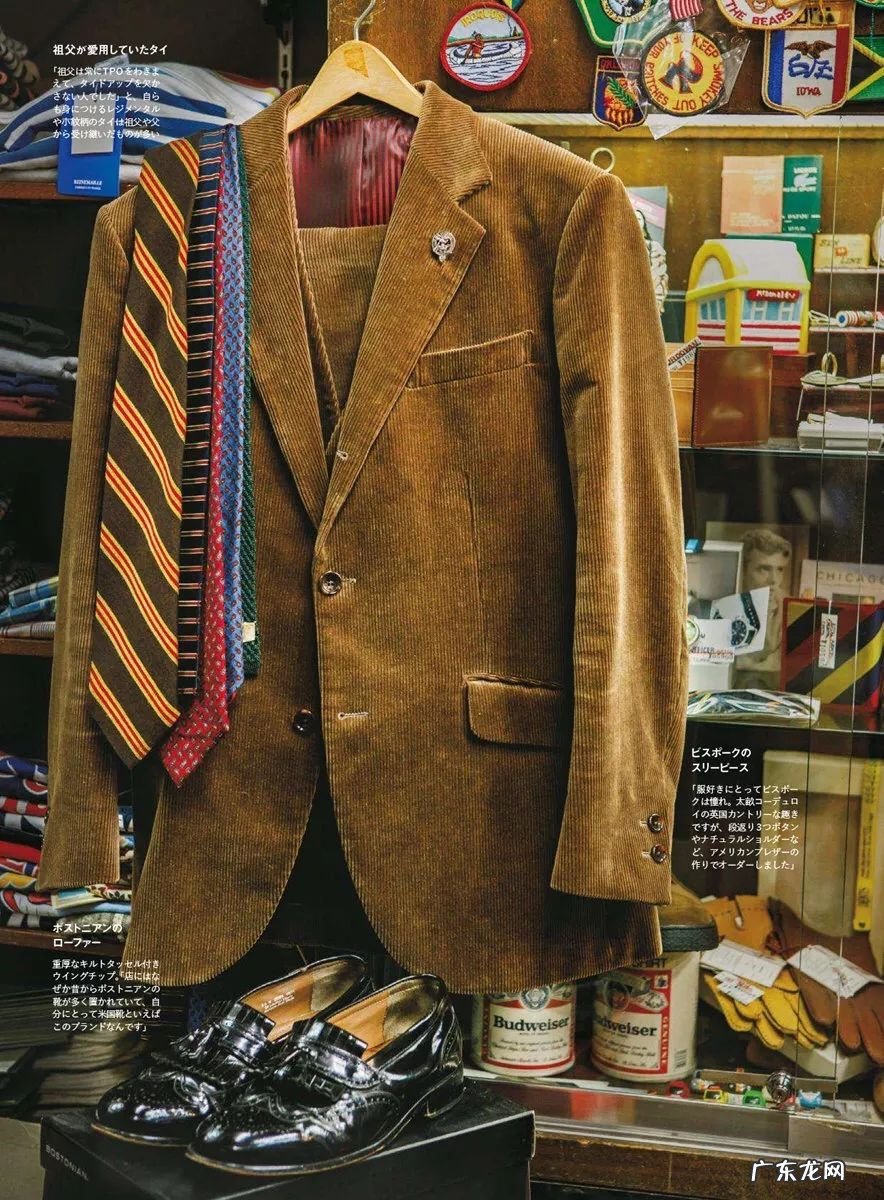 男士护肤品使用 男士用品是什么