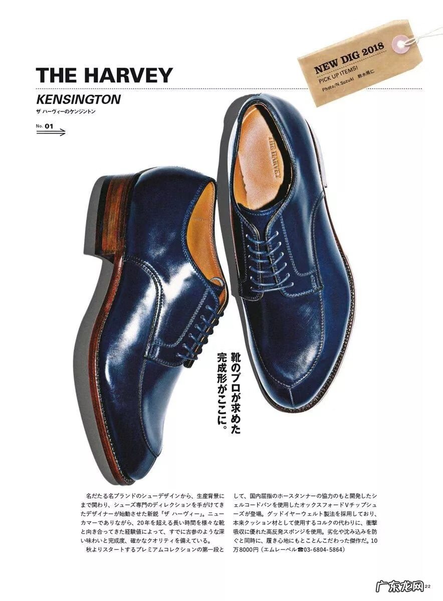 男士护肤品使用 男士用品是什么