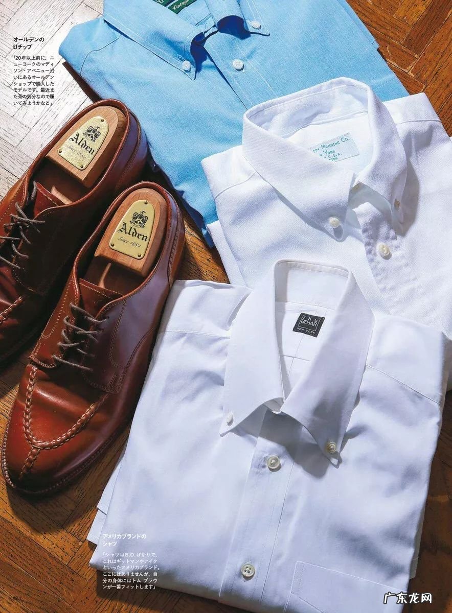 男士护肤品使用 男士用品是什么