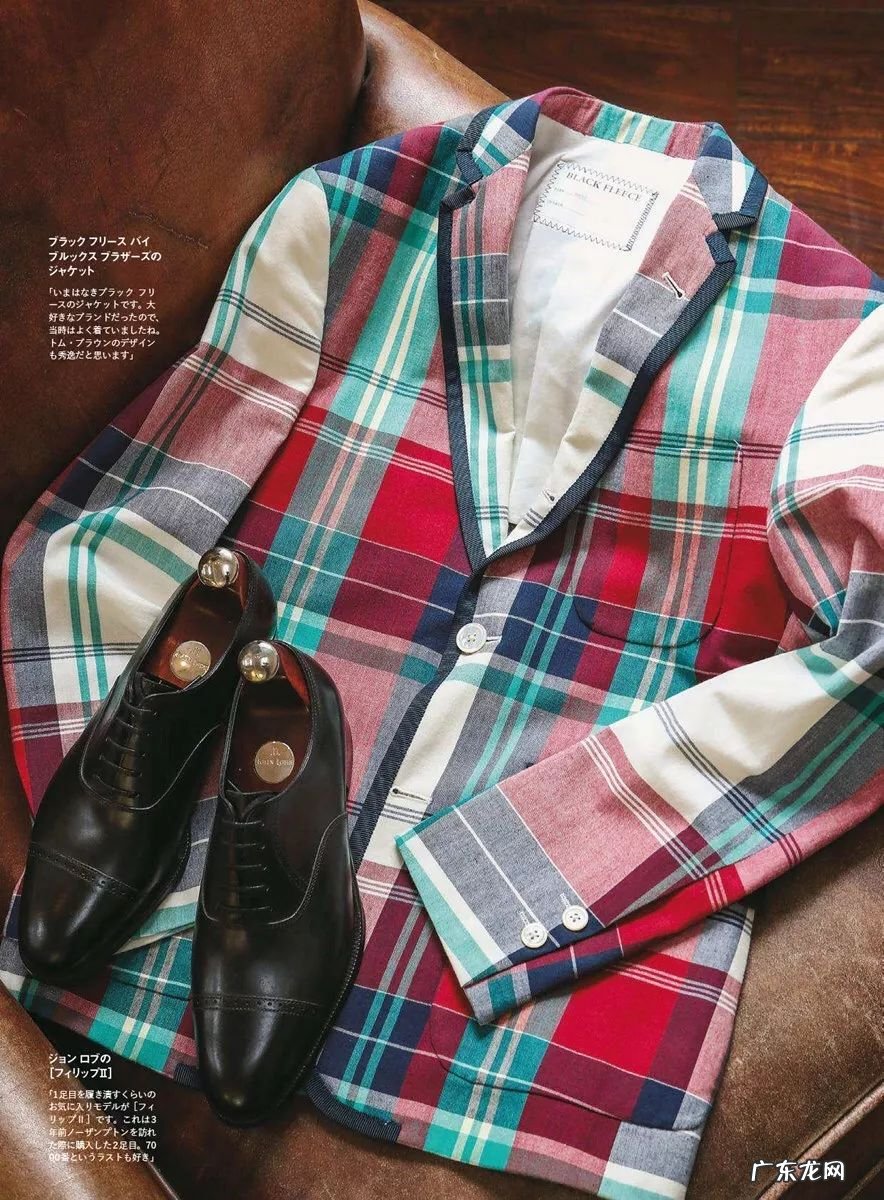 男士护肤品使用 男士用品是什么