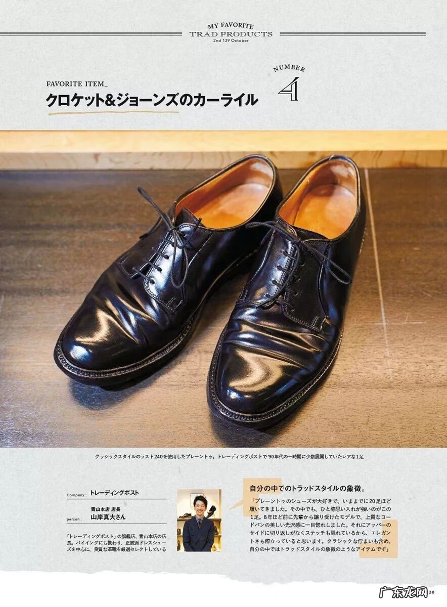 男士护肤品使用 男士用品是什么