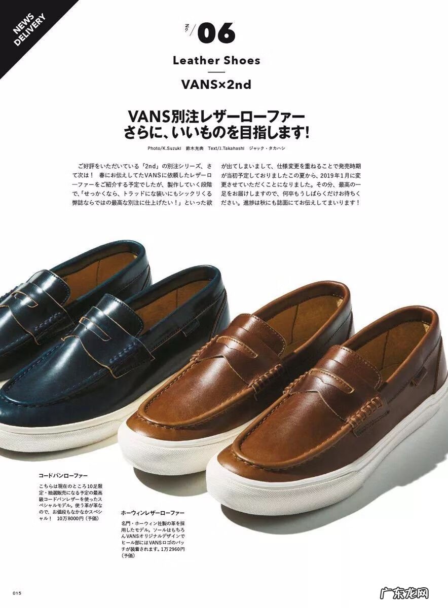 男士护肤品使用 男士用品是什么