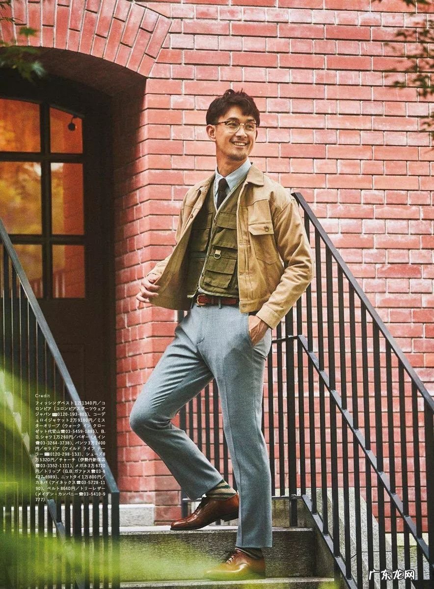 男士护肤品使用 男士用品是什么