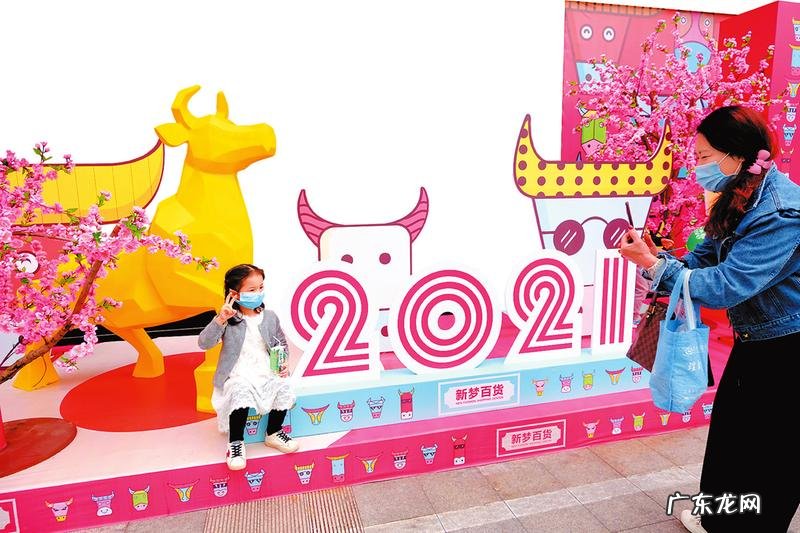 恭喜你 恭喜恭喜恭喜你呀恭喜恭喜你