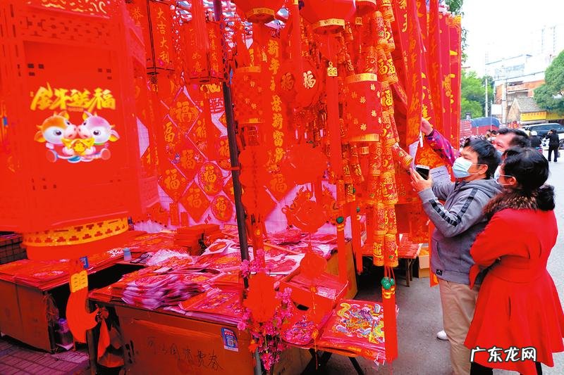 恭喜你 恭喜恭喜恭喜你呀恭喜恭喜你