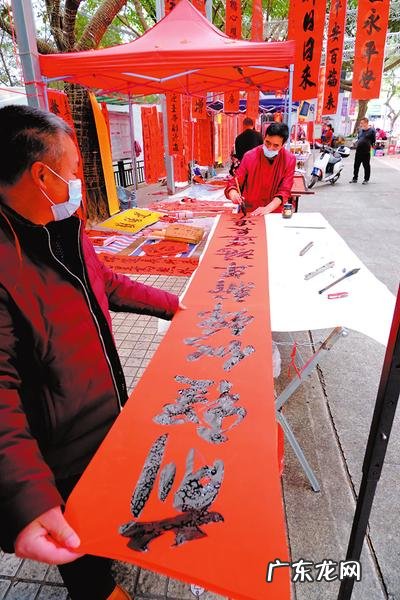 恭喜你 恭喜恭喜恭喜你呀恭喜恭喜你