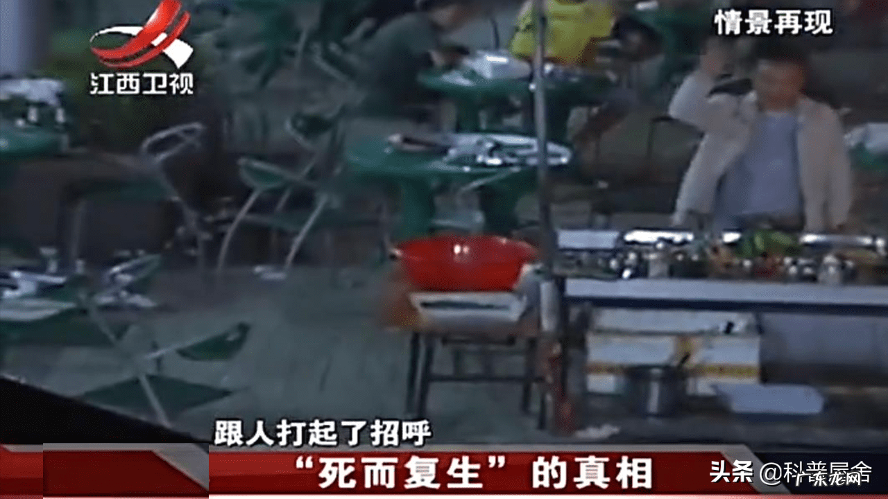 河流风水哪个方位好 河北哪里有好的风水大师